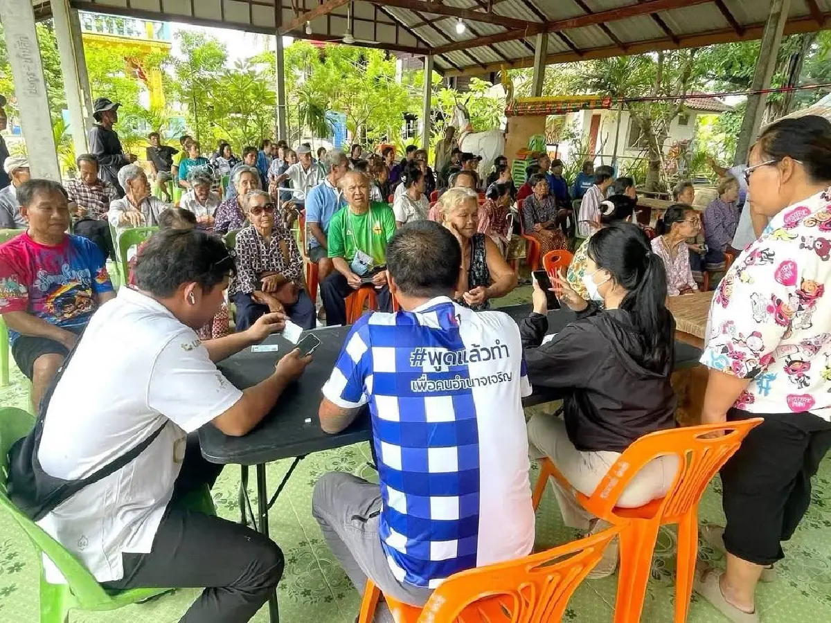 'สุขสมรวย-ญาณีนาถ' ผนึกกำลัง ดูแล กลุ่มเปราะบาง ยืนยันสิทธิบัตรคนจน
