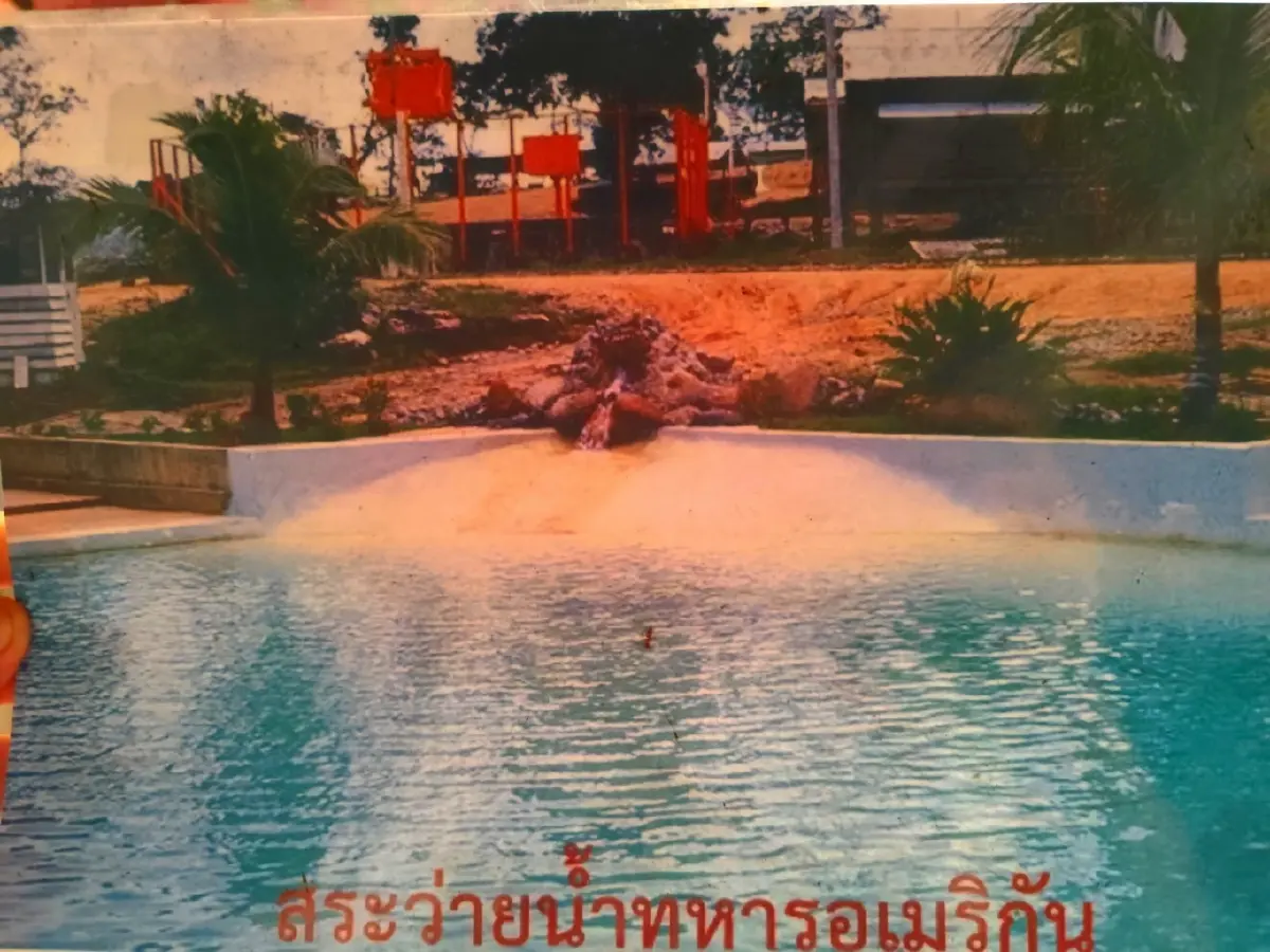 นิคมคำสร้อย...เมืองงามยามฝนมา
