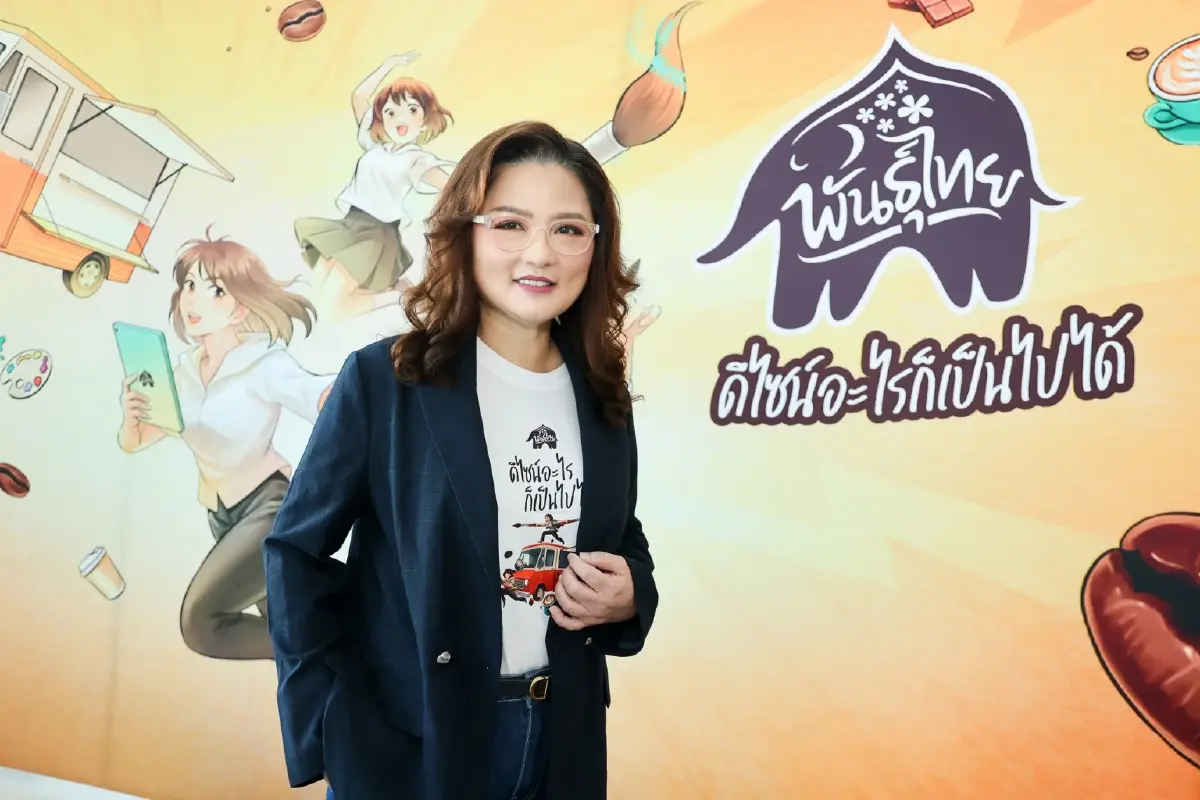 'พันธุ์ไทย' เปิดเวที 'พันธุ์ไทย...ดีไซน์อะไรก็เป็นไปได้' ดันคนรุ่นใหม่แจ้งเกิดศิลปินไทยหน้าใหม่