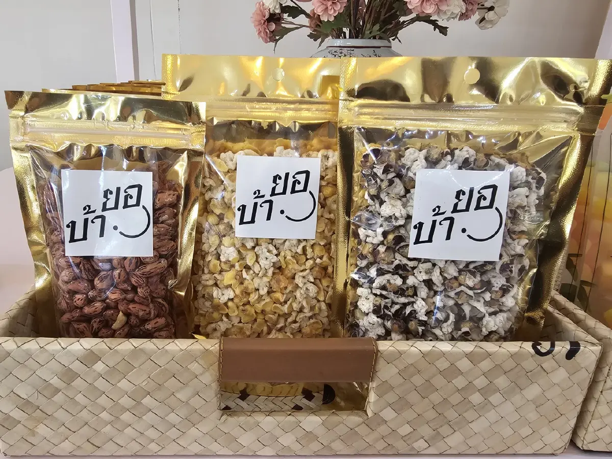 ‘บ้ายอ ก๋วยเตี๋ยวต้มยำ’ พระเอก ‘มิกค์ ทองระย้า’ การันตีความอร่อย