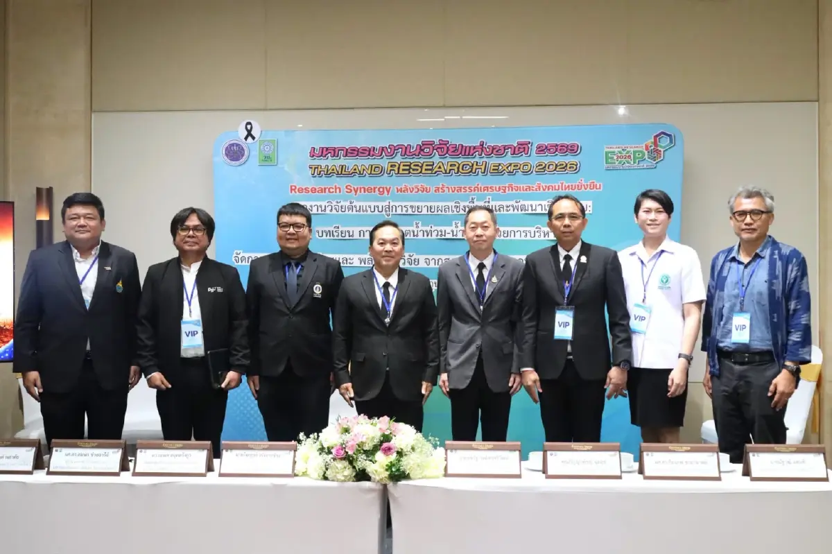 รื้อบทเรียน ‘น้ำท่วม-น้ำแล้ง’ เมื่อภาคีวิจัย จัดการภัยพิบัติยุคใหม่