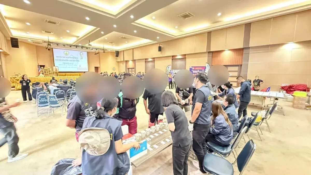 ตรวจฉี่ 97 เจ้าหน้าที่ในสระบุรี แจ็กพอตเจอ 5 ฟันวินัย-ให้ออกราชการ