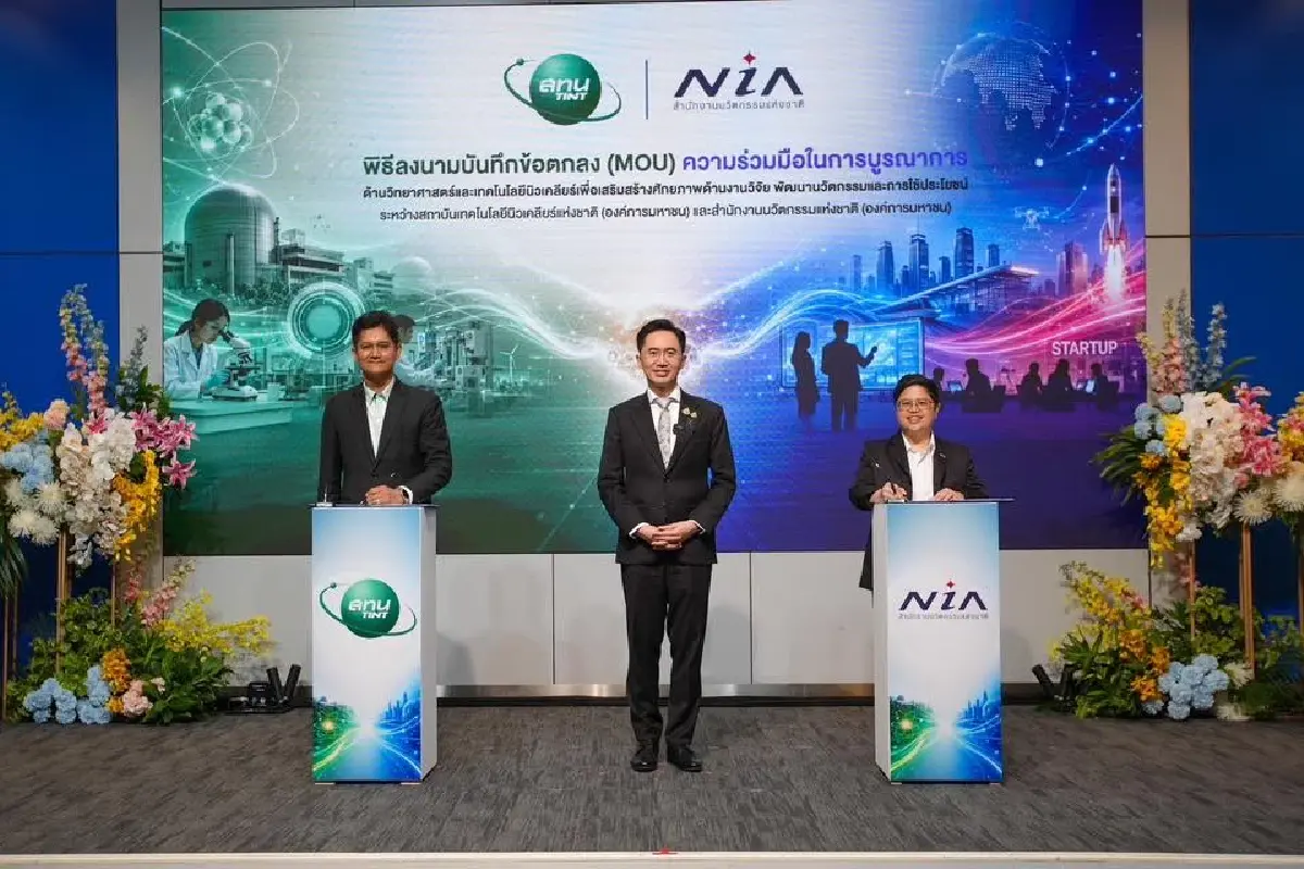 “อาหารฉายรังสี” ทางรอดธุรกิจอาหารไทย เปิดตลาดโลก 8,000 ล้านคน