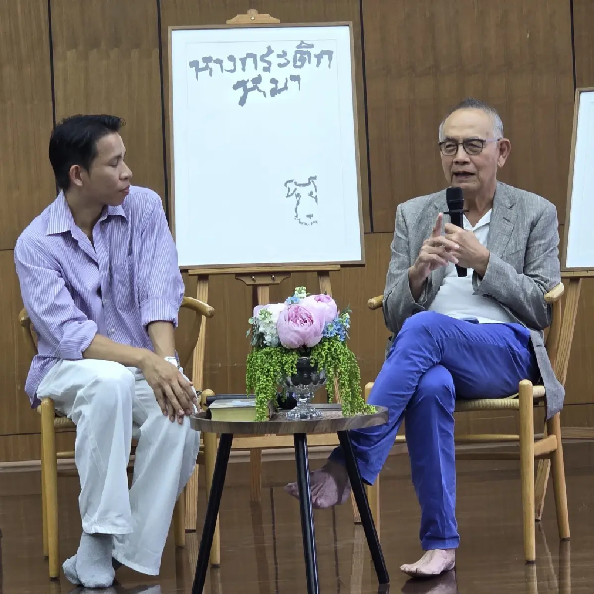 ‘หางกระดิกหมา’ เมื่อผู้คนลุกขึ้นมากระตุกโครงสร้าง แก้ 'คอร์รัปชั่น'