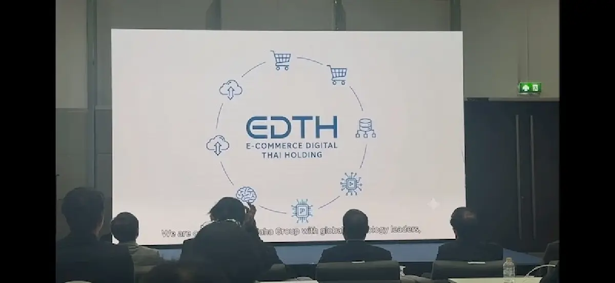 ‘เครือสหพัฒน์’ทรานส์ฟอร์มสู่ดิจิทัล ชู EDTH ศูนย์กลางพลิกโฉมองค์กร 8 ทศวรรษ