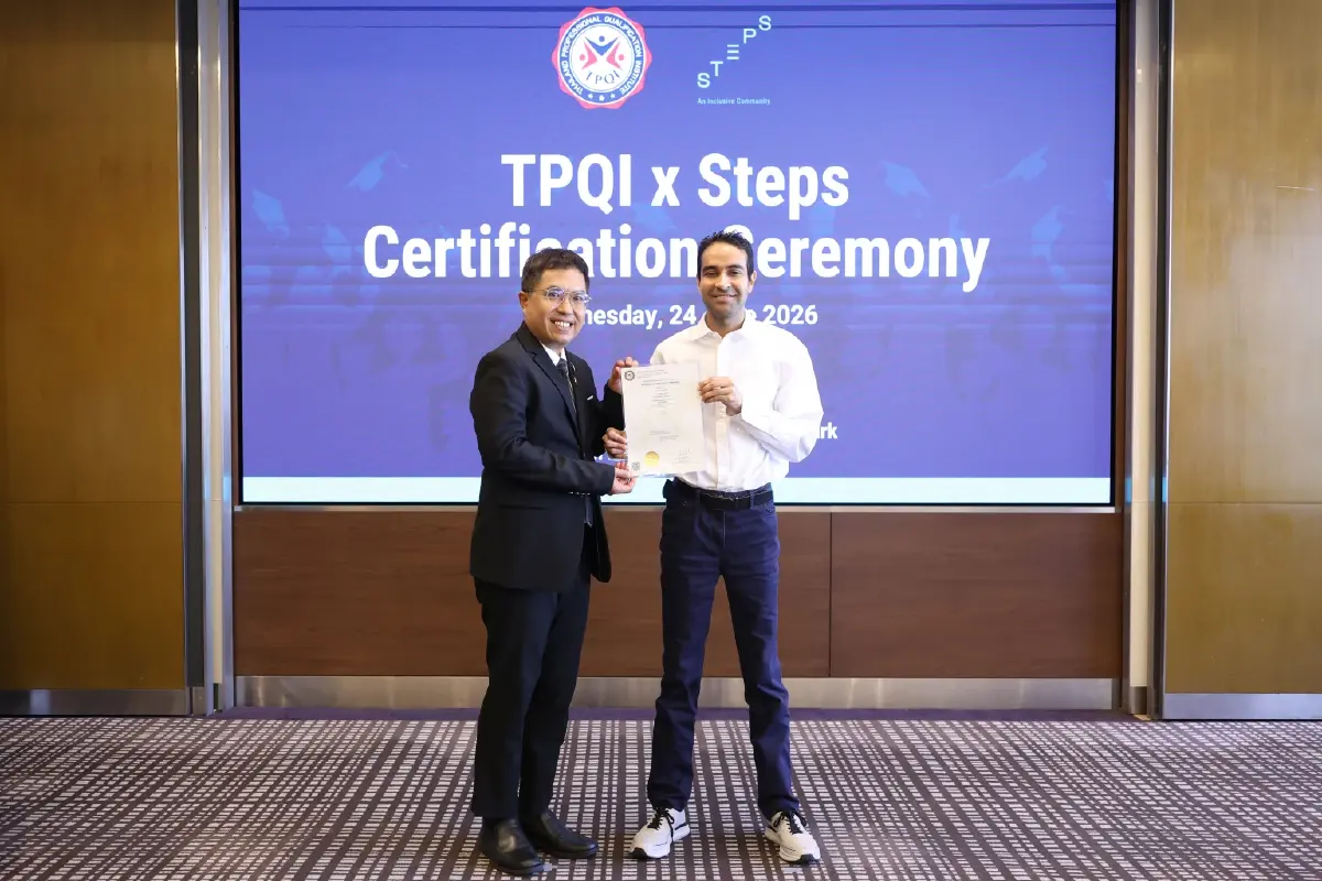 TPQI ผนึก Steps เปิดประตู 'Neurodivergent' สู่โลกการทำงานจริง