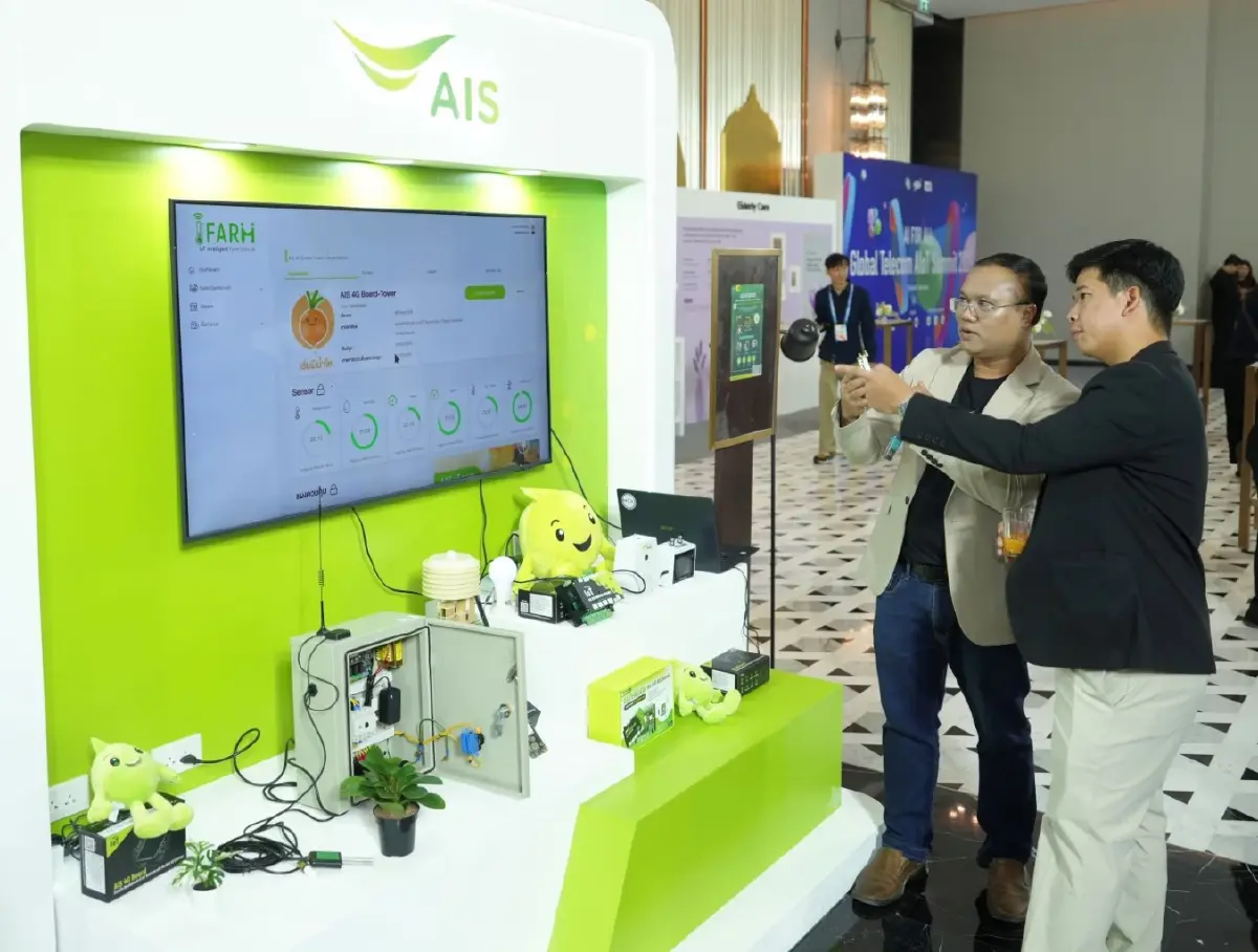 AIS โชว์วิสัยทัศน์เทคโนโลยีอัจฉริยะ ในงาน Global Telecom AIoT Summit 2026