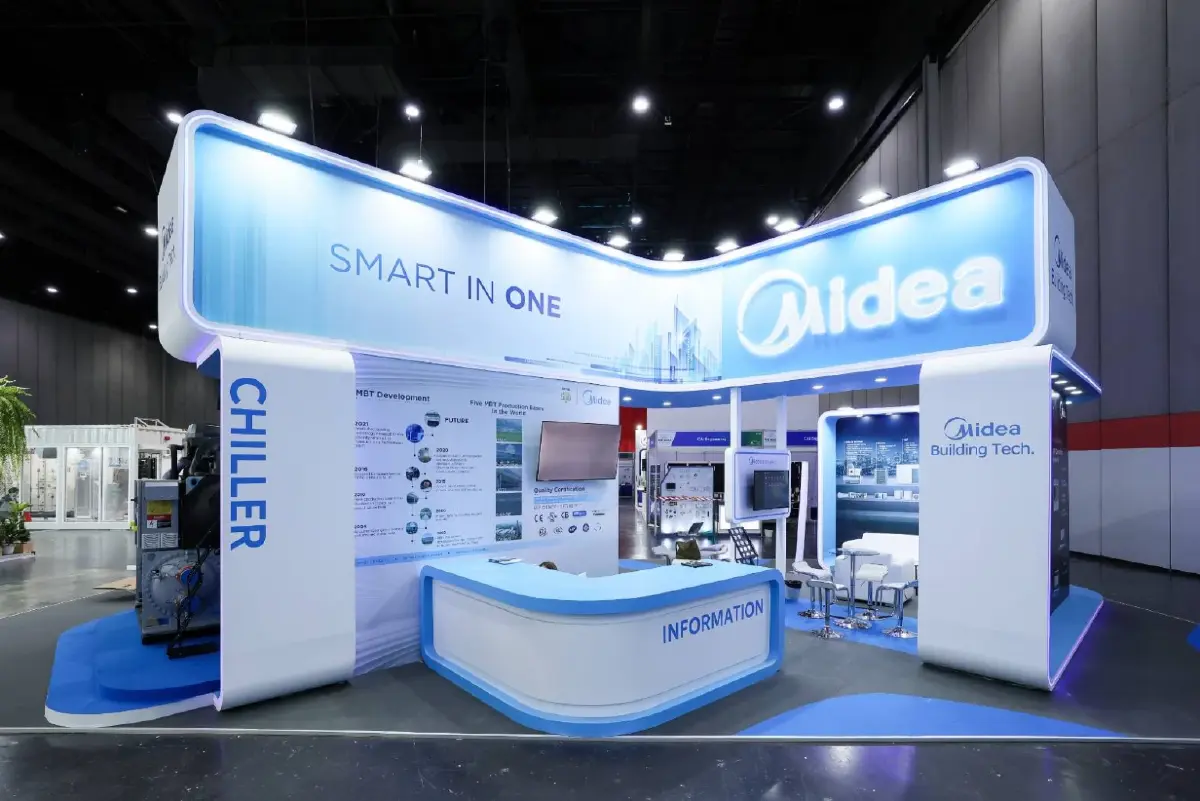 ไมเดีย ชูนวัตกรรม 'Smart in One' หนุนพัฒนาเมืองอัจฉริยะ