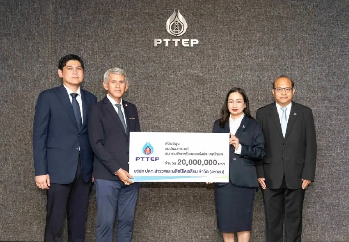 เปิดโผ บจ.ยักษ์ใหญ่ตลาดหุ้นไทย เทหน้าตักหนุนบอลโลก สร้างแบรนด์-ต่อยอดธุรกิจ