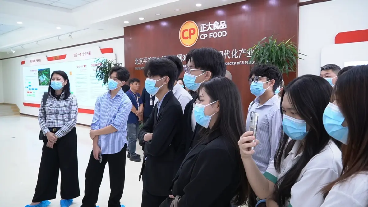 ซีพี เดินหน้าสร้าง Future Talent ระดับโลก ผ่าน CP CUP 2025