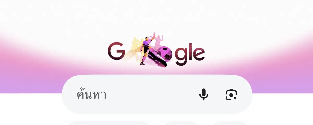 พิกัดเดือดดูบอลโลก! Google เปลี่ยน Doodle ต้อนรับ 'ฟุตบอลโลก 2026'