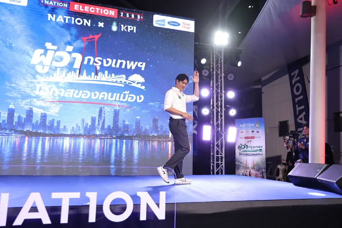 ‘ชัยวัฒน์’ โชว์วิชั่นผู้ว่าฯ กทม.ทุ่ม 500 ล.ปั้นแลนด์มาร์ก 50 เขต