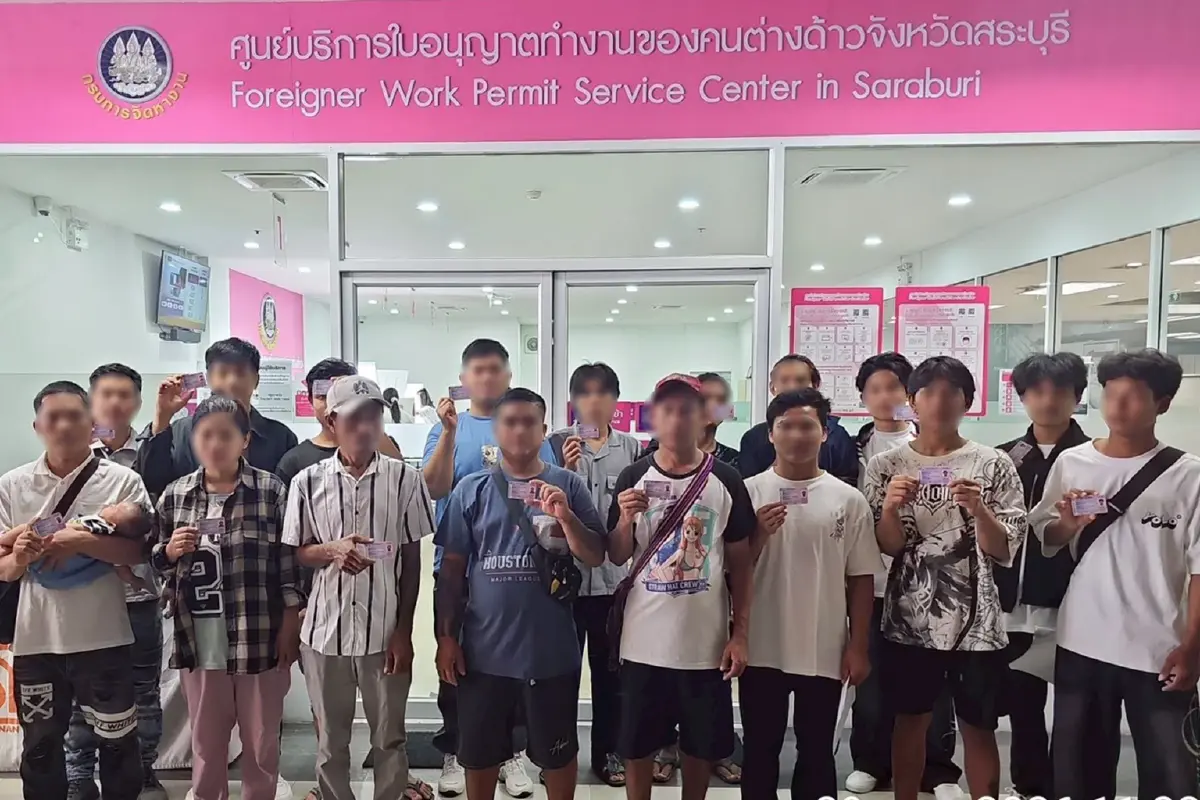 'ฟิวร์เจอร์ สกาย' พร้อมเพิ่มศักยภาพบริการ รอไฟเขียว 'กรมจัดหางาน'