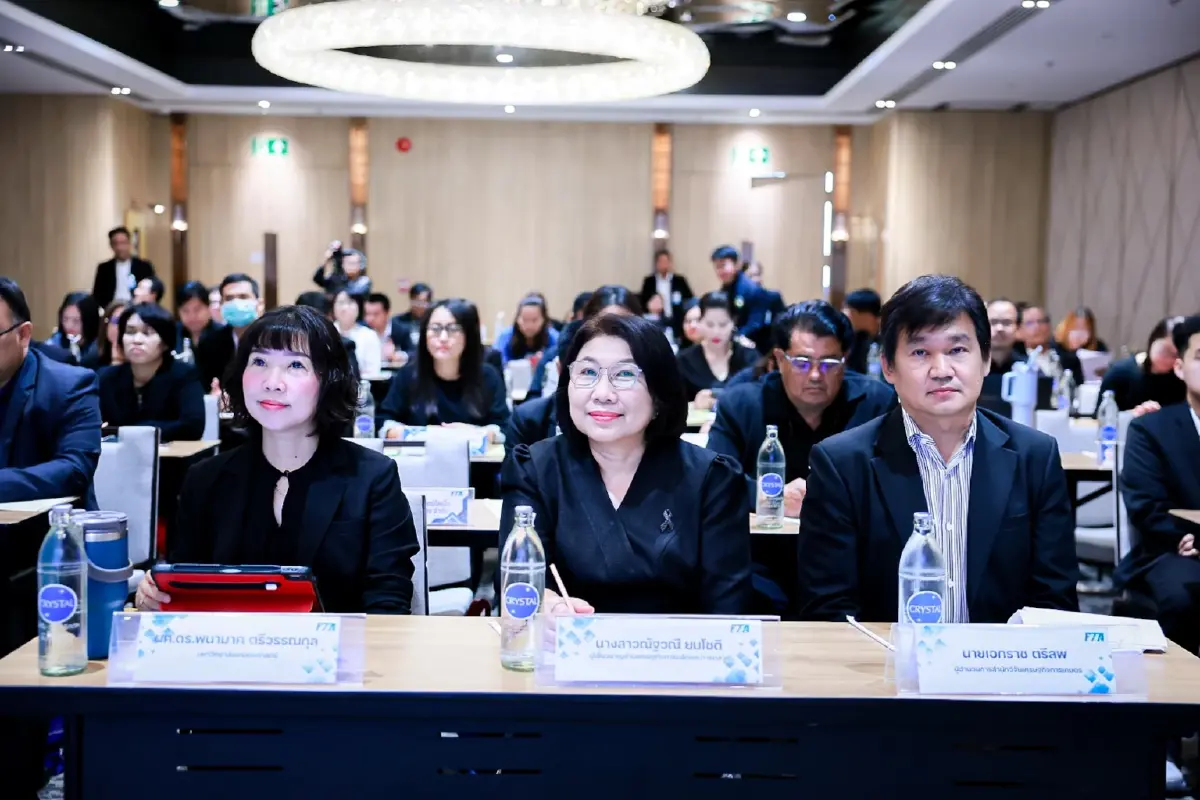 สศก. อัปเกรดกองทุน FTA ดัน 13 โปรเจกต์นวัตกรรมชนเวทีค้าเสรี