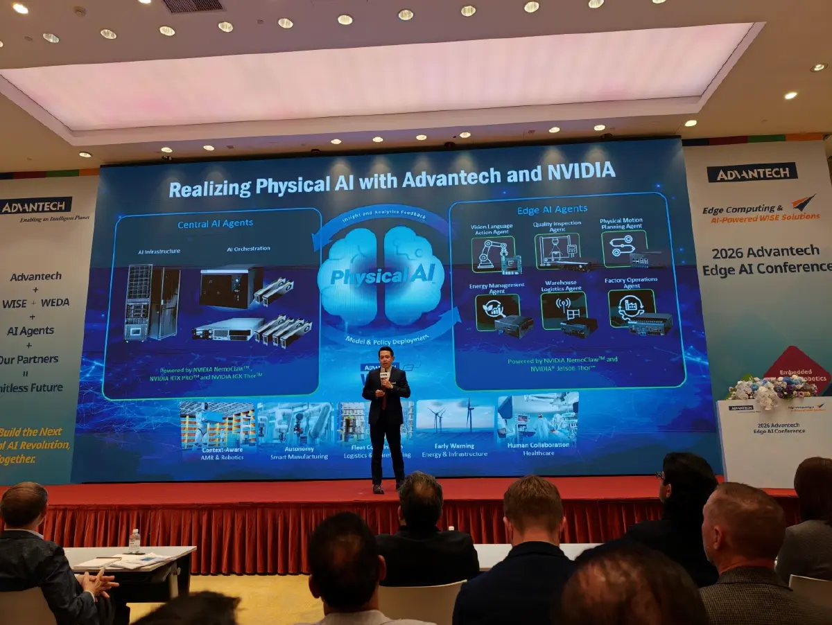 Advantech x NVIDIA จับมือครั้งเดียวสะเทือนทั้งโลกอุตสาหกรรม AI