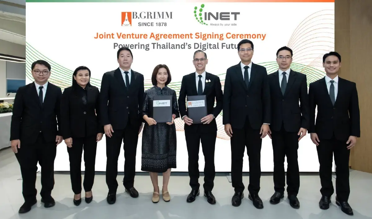 บี.กริม ผนึก INET ปั้น ‘บี.กริม ไอเน็ต’ ดันดิจิทัลแพลตฟอร์ม สู่อุตสาหกรรมอนาคต
