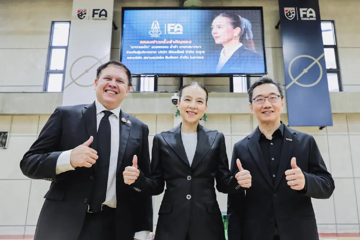 ทรู ยินดีหนุนทางออกสมาคมฟุตบอลฯ เพื่ออนาคตบอลไทยเดินหน้าต่อ