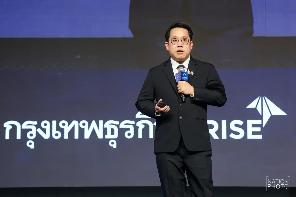 สธ.กางโรดแมป 'ทรานส์ฟอร์มไทยแลนด์' ขับเคลื่อน 'เมดเทค-ไบโอฮับ' โฟกัส 3 เรื่องใหญ่