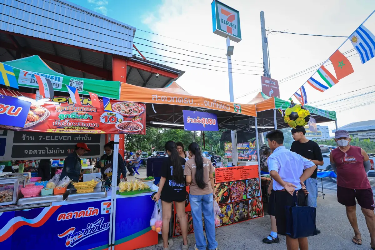'ตลาดนัดเซเว่นไทยช่วยไทย' สร้างโอกาสใหม่ให้ผู้ค้ารายย่อย