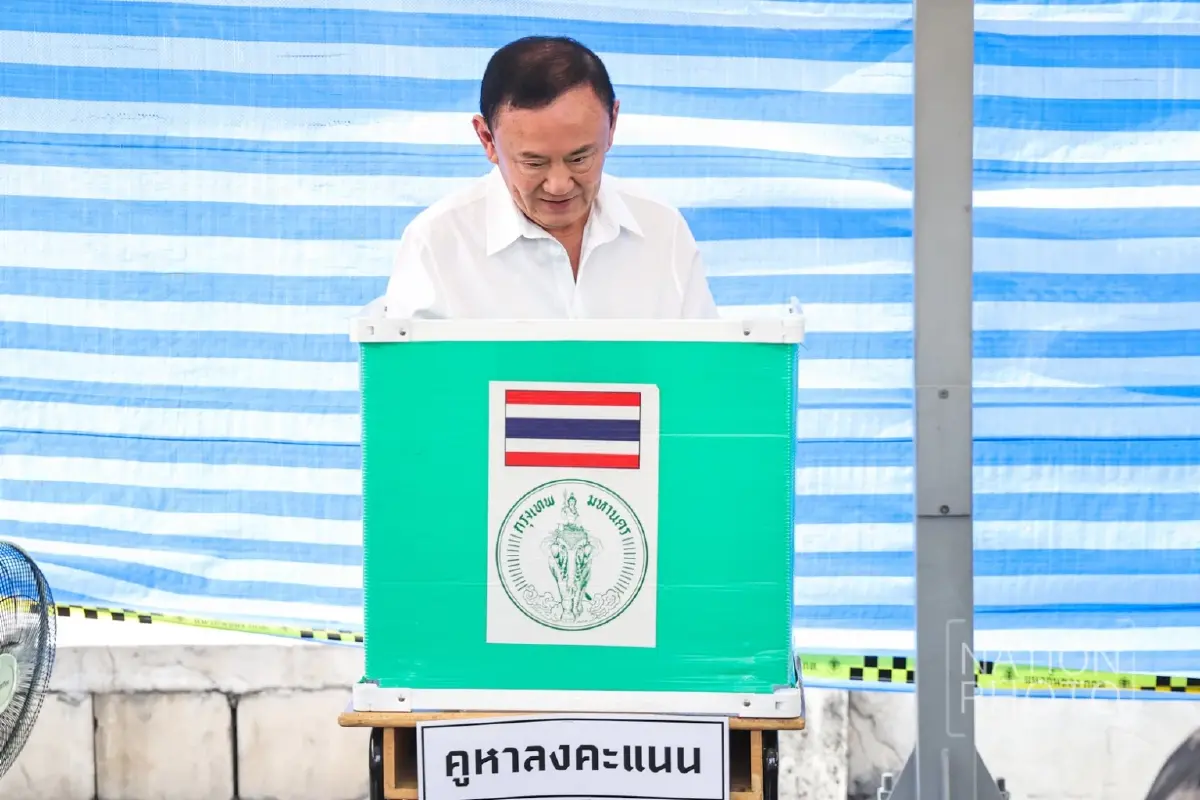 'ทักษิณ' ตื่นเต้น-ดีใจ หลังได้เลือกตั้งอีกครั้งในรอบ 20 ปี