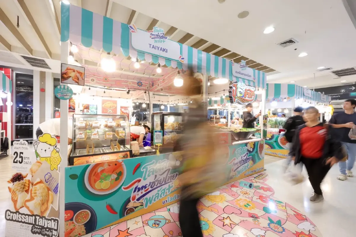 แม็คโคร–โลตัส เปิดพื้นที่ศูนย์รวมร้านค้า ‘ไทยช่วยไทยพลัส’ ร่วมขับเคลื่อนเศรษฐกิจฐานราก
