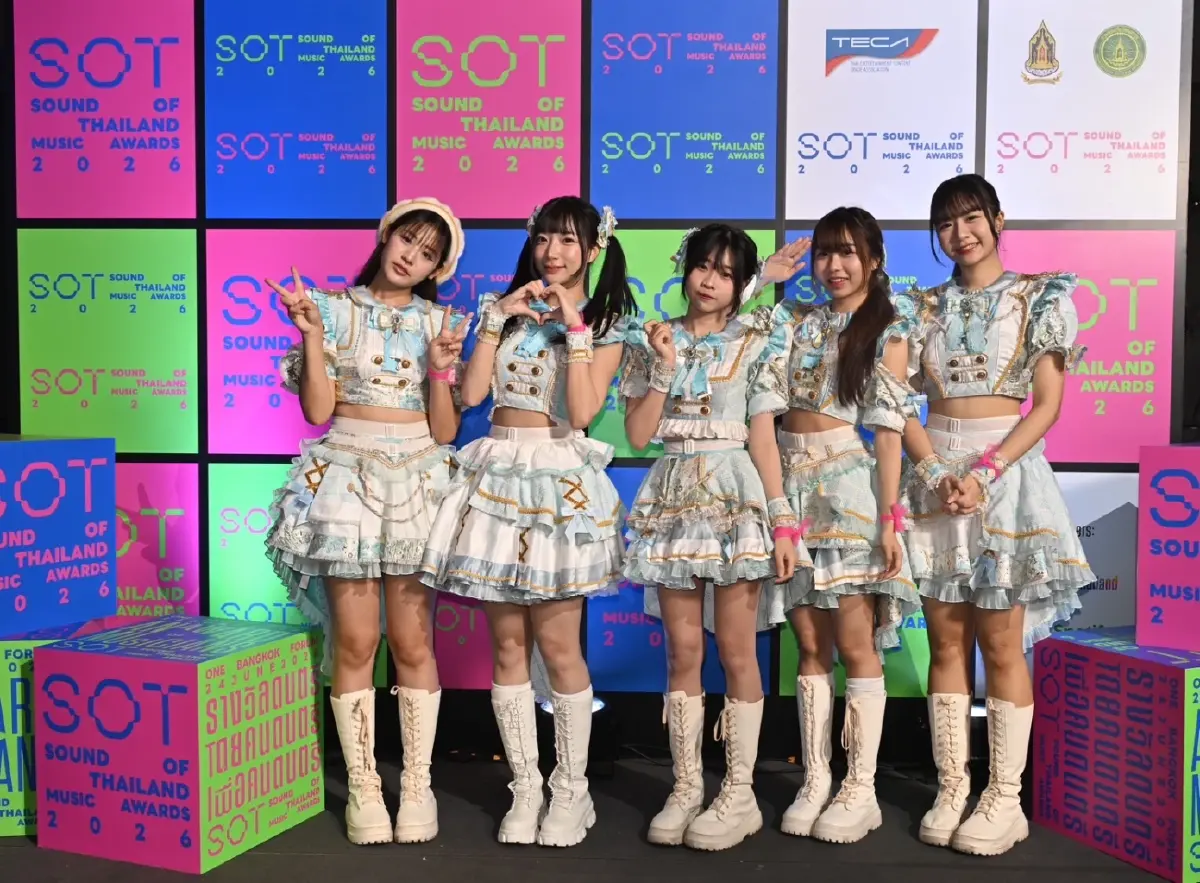 SOT MUSIC AWARDS 2026 งานประกาศรางวัลเพื่อยกระดับวงการดนตรีไทย