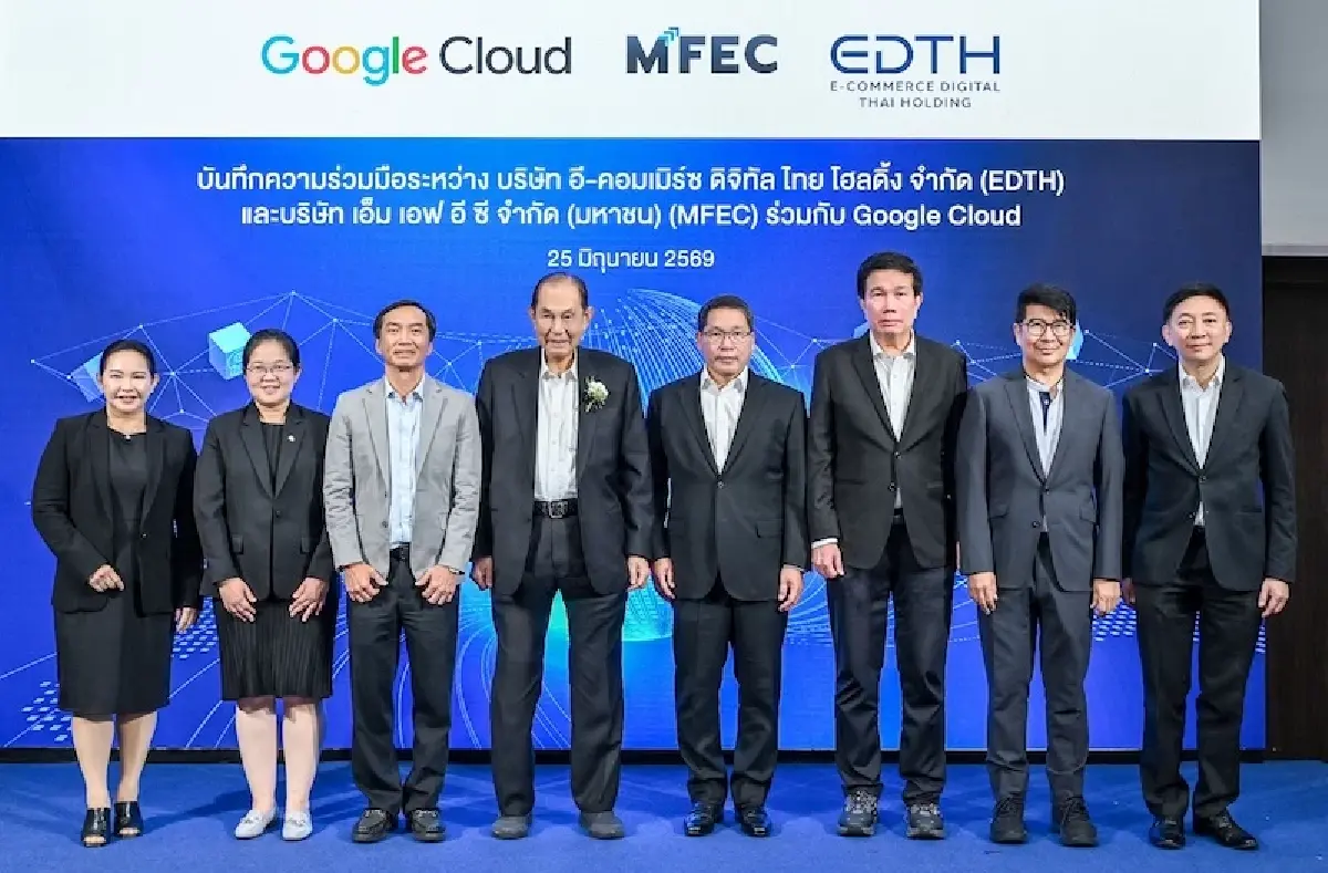 ‘เครือสหพัฒน์’ทรานส์ฟอร์มสู่ดิจิทัล ชู EDTH ศูนย์กลางพลิกโฉมองค์กร 8 ทศวรรษ