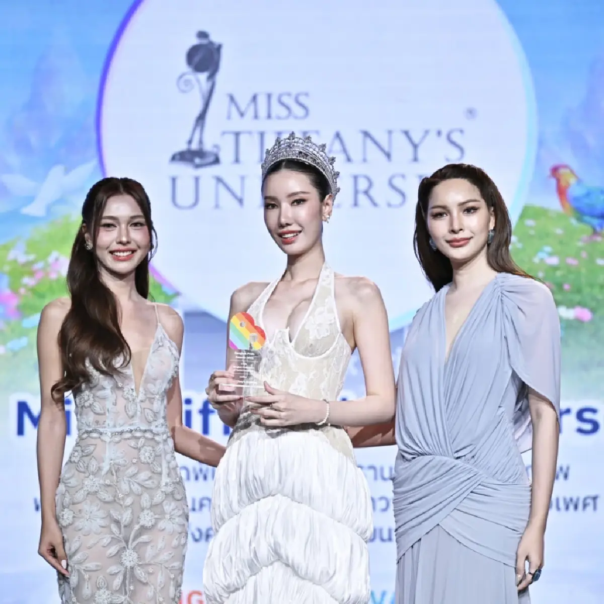 ประกาศรางวัล 'Bangkok Pride Awards 2026' ปีที่ 2 สุดอลังการ