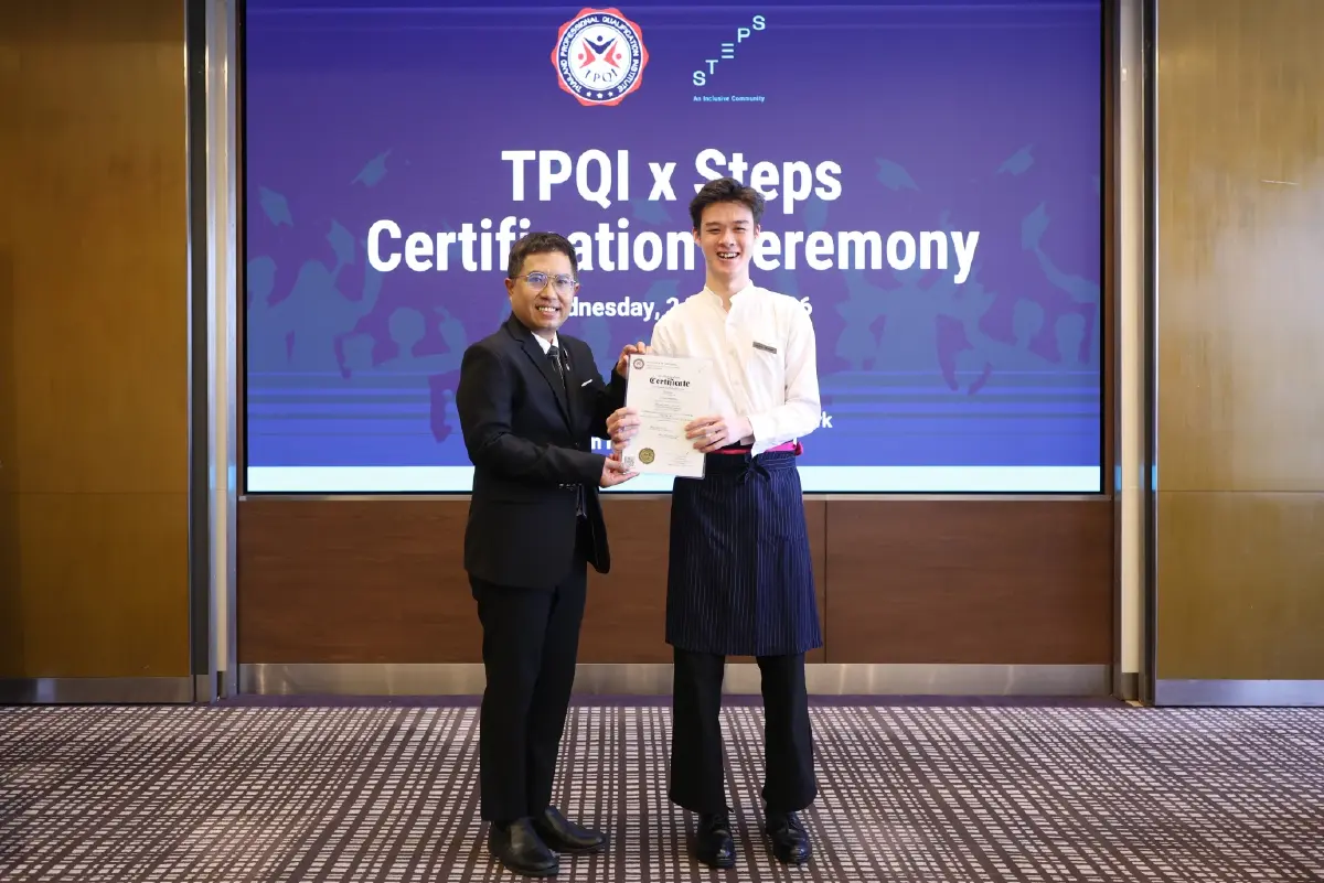 TPQI ผนึก Steps เปิดประตู 'Neurodivergent' สู่โลกการทำงานจริง