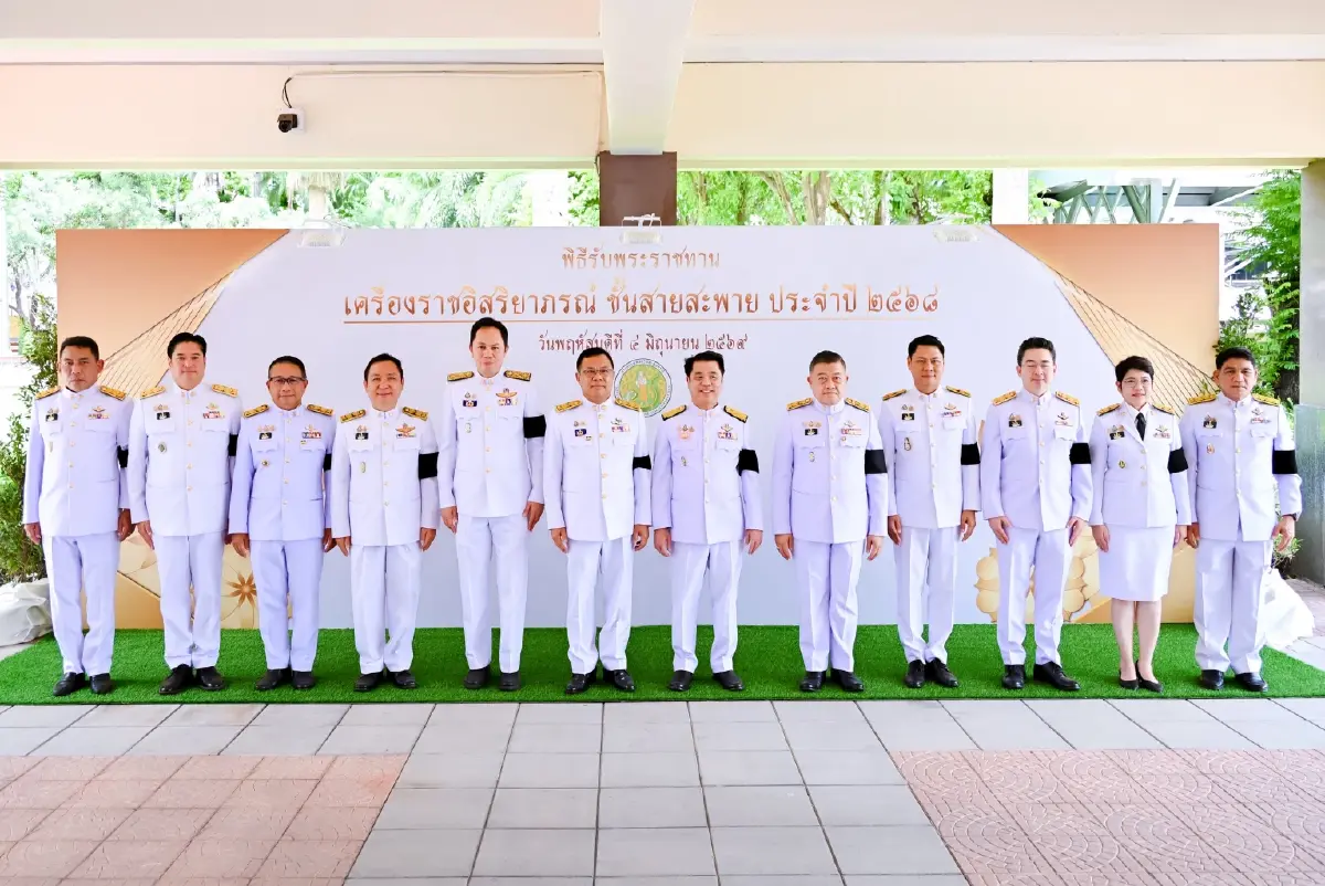เปิดโปรไฟล์อธิบดีกรมวิชาการเกษตร คว้าเครื่องราชฯ ชั้นสูงสุด มปช.
