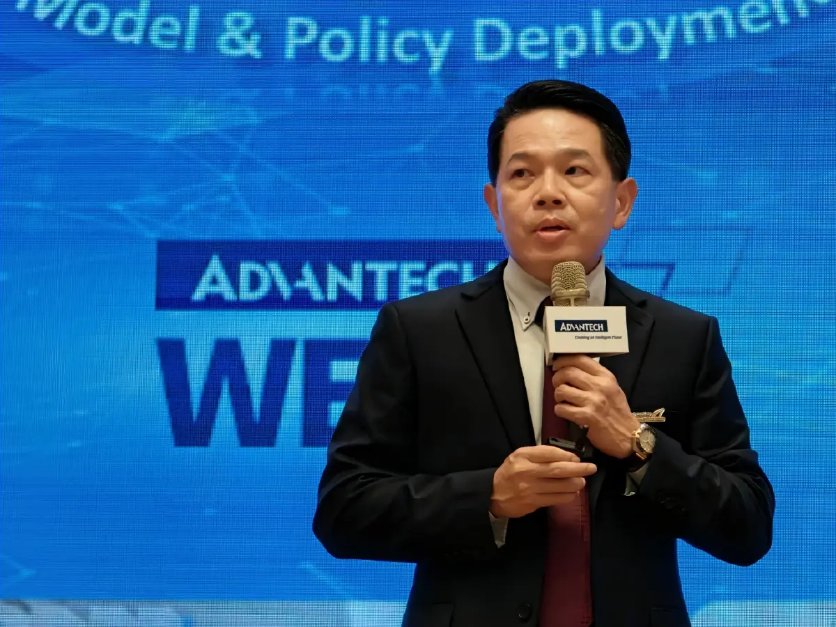 Advantech x NVIDIA จับมือครั้งเดียวสะเทือนทั้งโลกอุตสาหกรรม AI