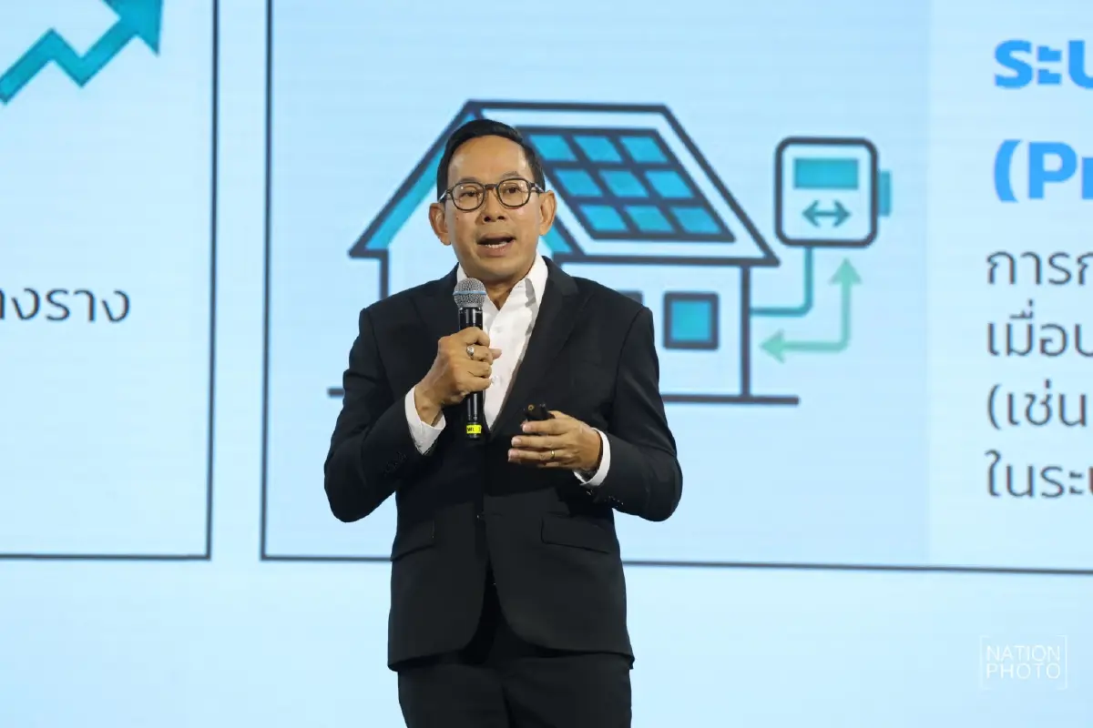 PDP 2026 ลุยไฟเขียว 50% ชู 'SMR-เสรีพลังงาน' ปั๊มขีดความสามารถประเทศ