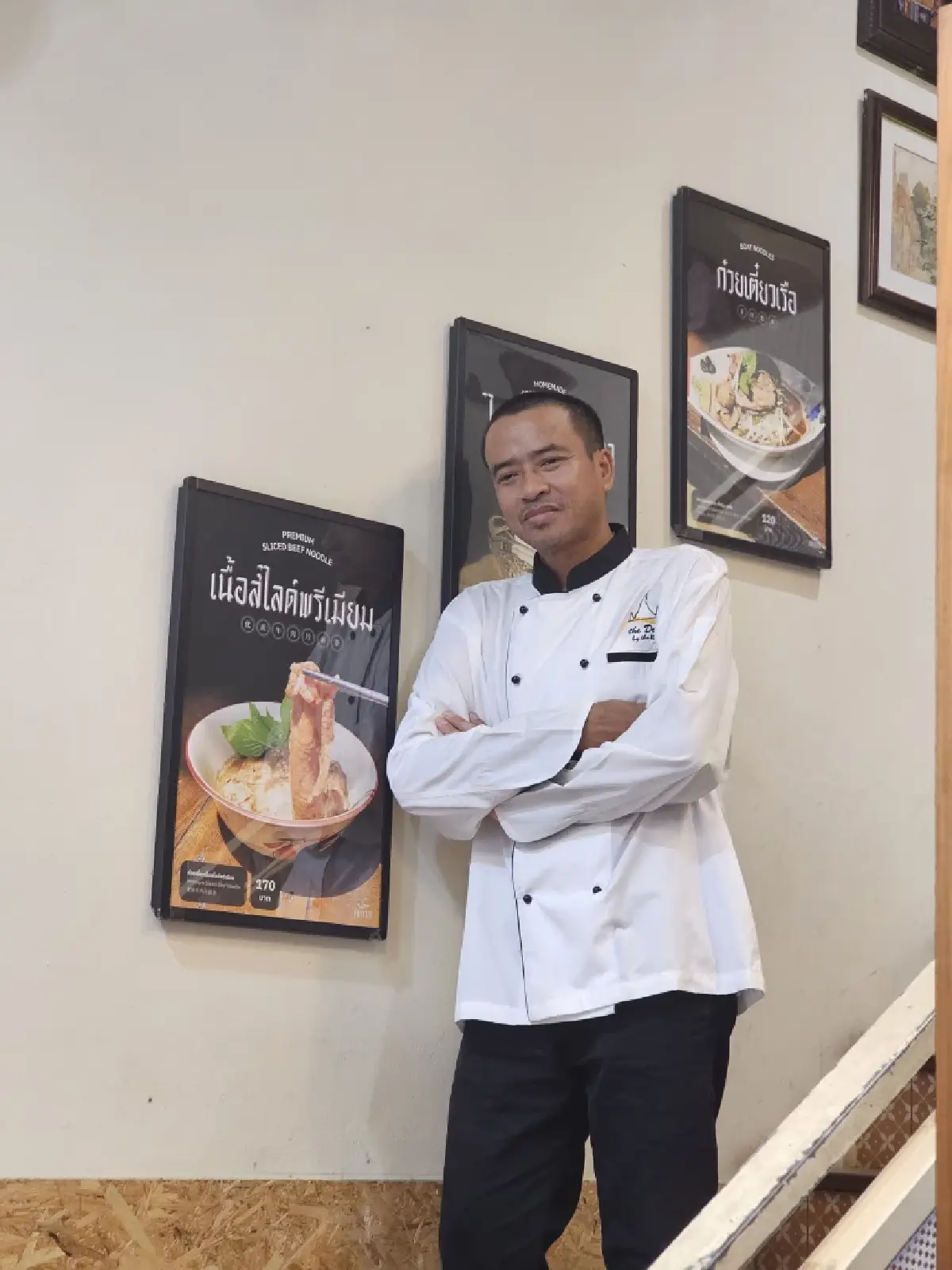 ‘ก๋วยเตี๋ยวเรือ’ ที่ ร้าน ‘Aroy Tatien’ น้ำซุปดีมีสมุนไพร 27 ชนิด