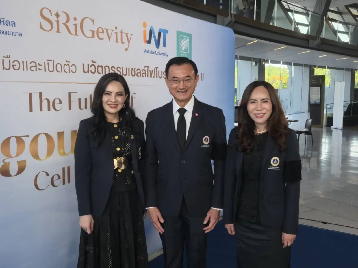 ศิริราช จับมือ 'เซลแทค' ปั้นแบรนด์ 'SiRiGevity' ดันงานวิจัยสู่เชิงพาณิชย์