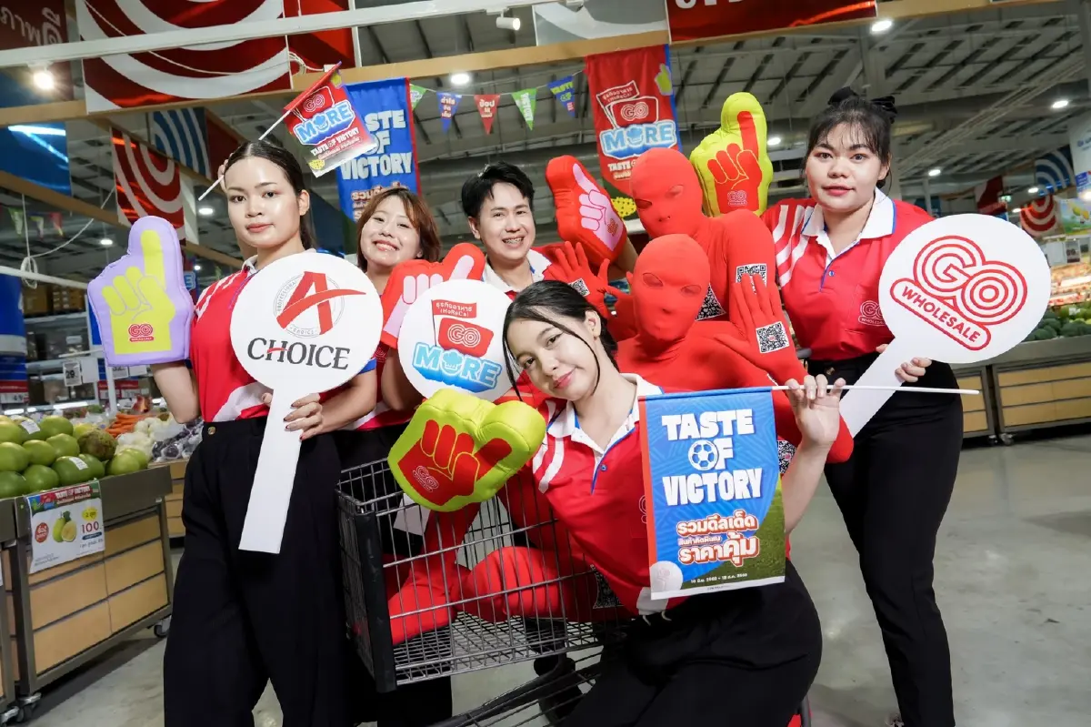 โก โฮลเซลล์ จับมือ 26 แบรนด์ หั่นราคา 50% อุ้มร้านอาหาร 3 เดือน