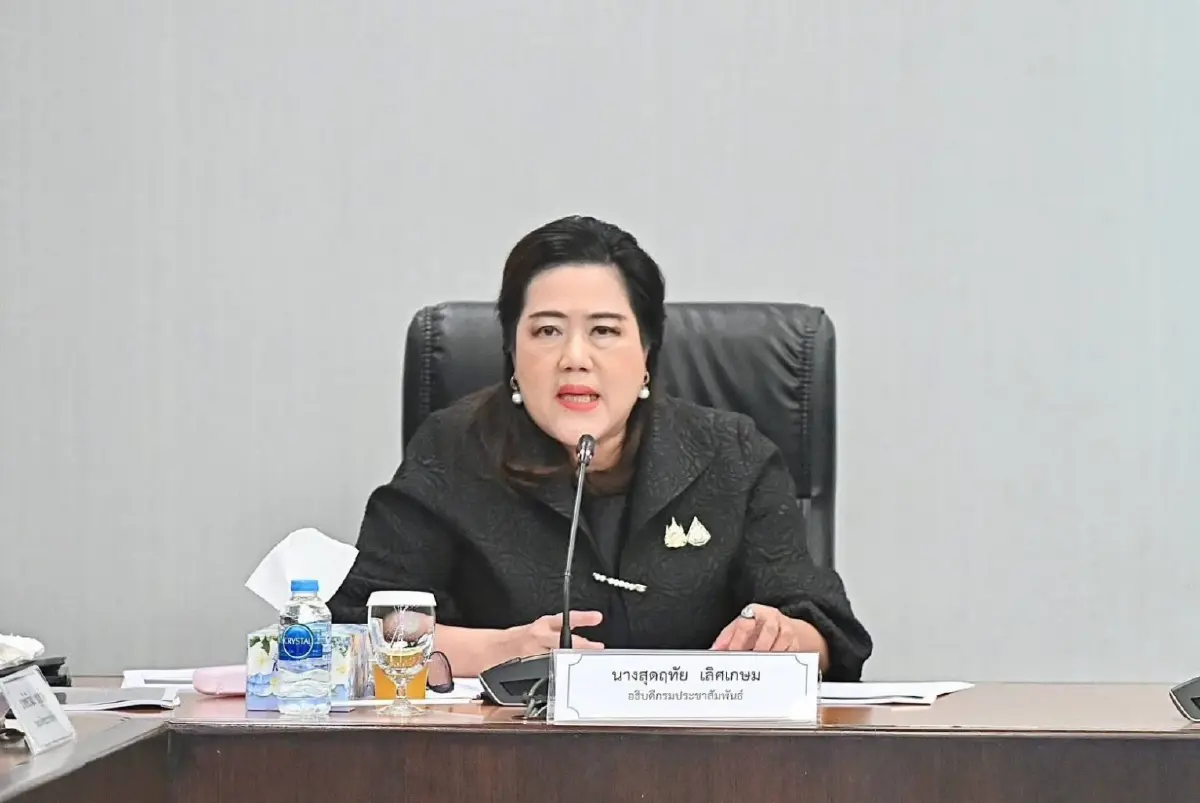 AIS จับมือ กรมประชาสัมพันธ์ เปิดสารคดีเฉลิมพระเกียรติ 'พัชรกิติยาภา เจ้าฟ้าของปวงประชา' บน AIS PLAY และสามารถดูฟรีทุกเครือข่าย