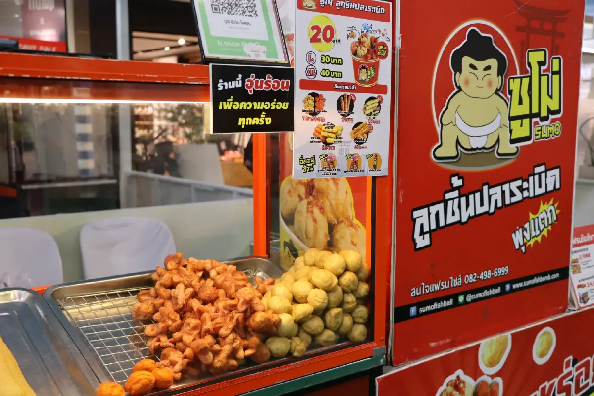 กรมพัฒนาธุรกิจการค้า ยกทัพแฟรนไชส์ 40 แบรนด์ บุกจ.ระยอง12-16มิ.ย.