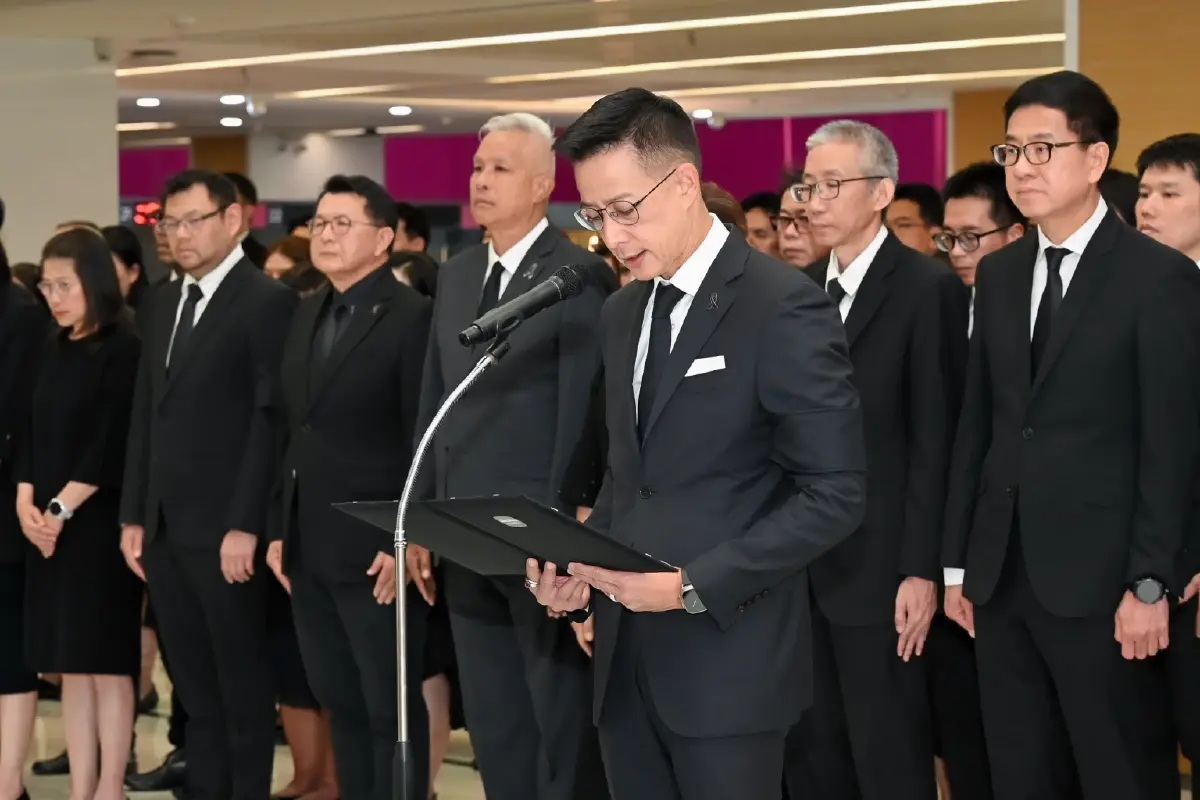 เมืองไทยประกันชีวิต น้อมแสดงความอาลัย สมเด็จพระเจ้าลูกเธอ เจ้าฟ้าพัชรกิติยาภาฯ