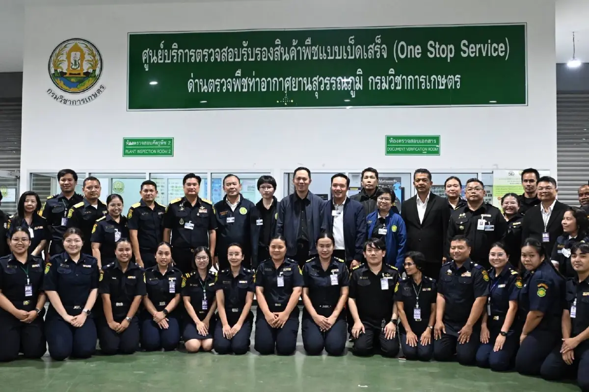 เกษตรฯ ยกระดับด่านสุวรรณภูมิ ตรึงมาตรฐานส่งออกแสนล้าน