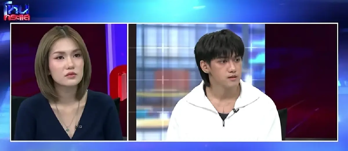 ออกแล้ว! ผลตรวจ DNA เด็กในท้อง "ฟารีดา" ด้าน "ติณติณ" เคลื่อนไหวทันที