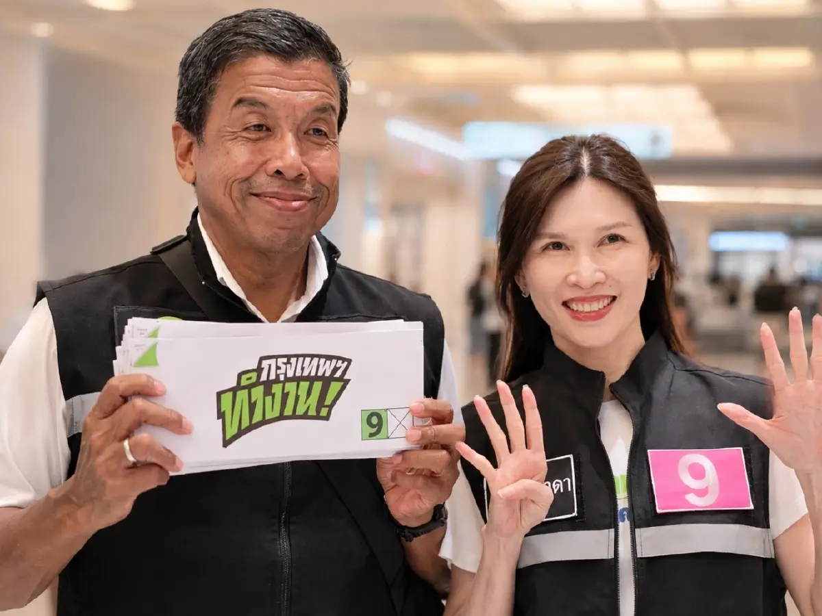 'ชญาดา' ลุยหาเสียงแฟชั่นไอส์แลนด์ เจอ 'ชัชชาติ' ให้กำลังใจ