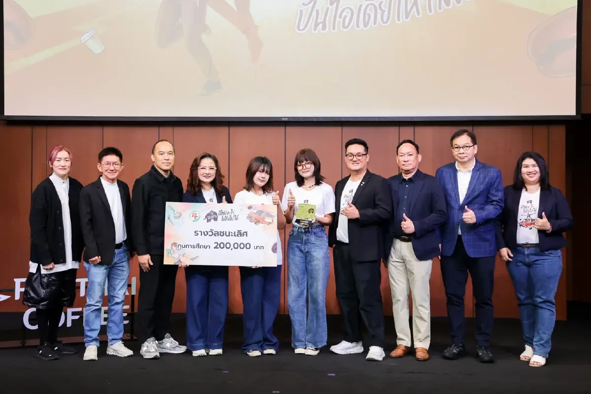 'พันธุ์ไทย' เปิดเวที 'พันธุ์ไทย...ดีไซน์อะไรก็เป็นไปได้' ดันคนรุ่นใหม่แจ้งเกิดศิลปินไทยหน้าใหม่