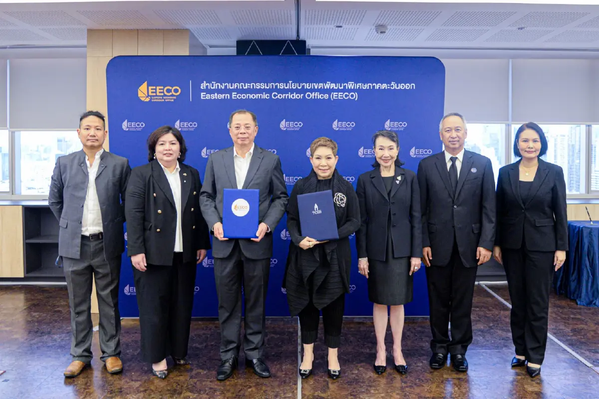 EECO - TCEB จับมือดึงไมซ์บูมพื้นที่อีอีซี ปั้นเศรษฐกิจอนาคต