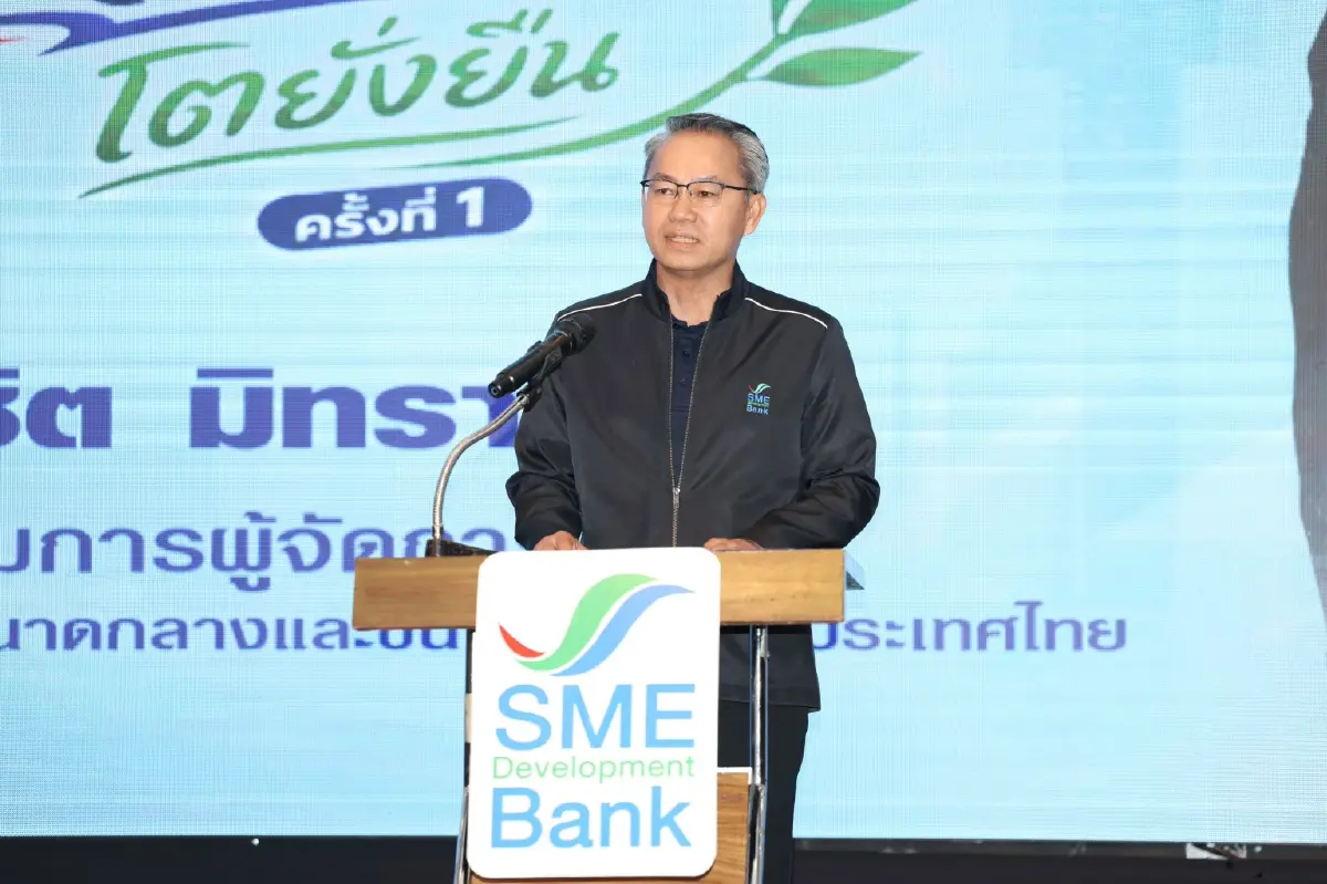 'วราวุธ' คิกออฟมหกรรม 3 มิติ SME D Bank ดันเงินสะพัด 500 ล้าน กระตุ้นท้องถิ่น