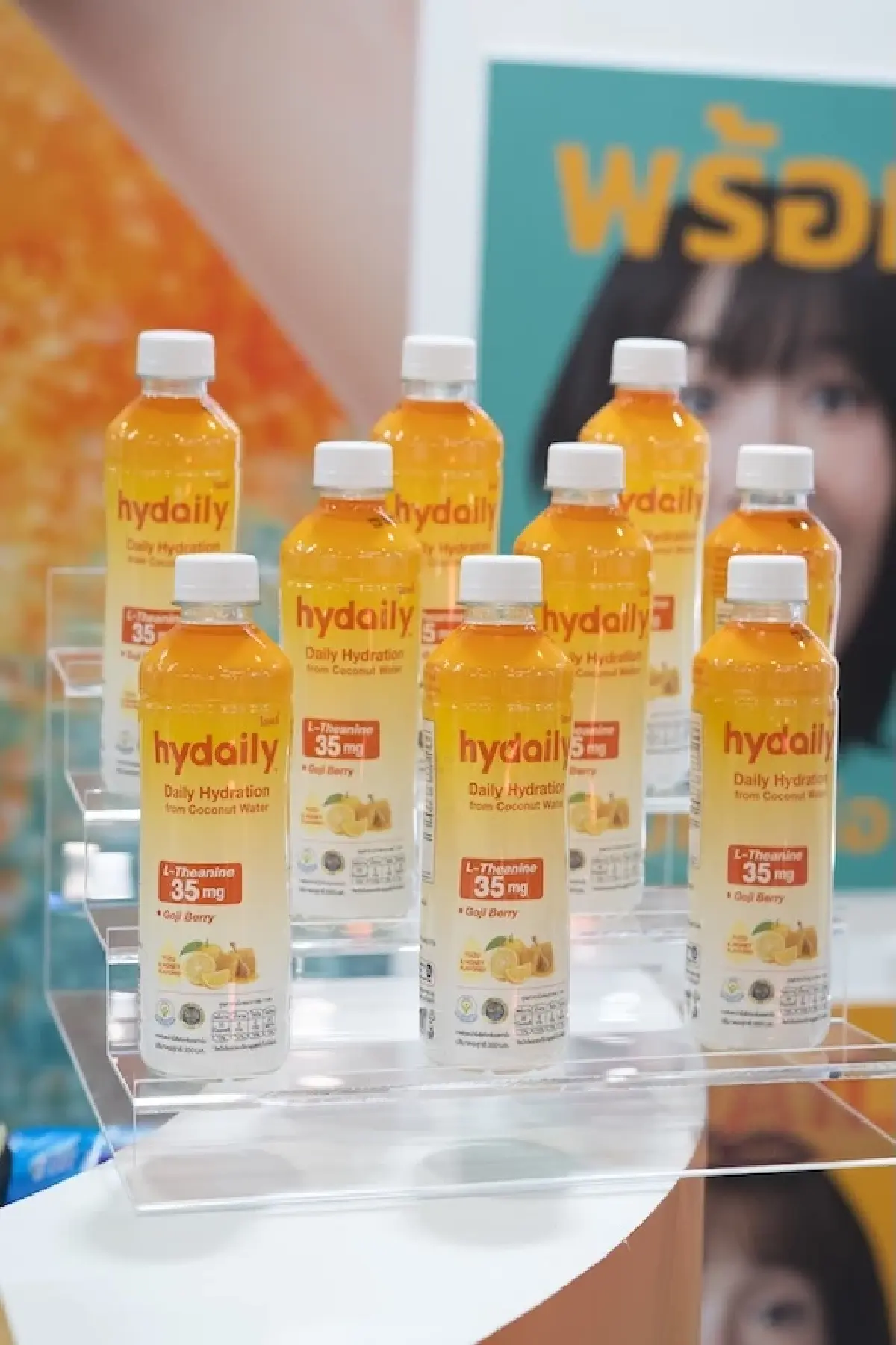 'ไทย โคโคนัท' ดันแบรนด์ไทยสู่ตลาดโลก THAIFEX ใบเบิกทางเครื่องดื่ม Hydaily - Thai Coco