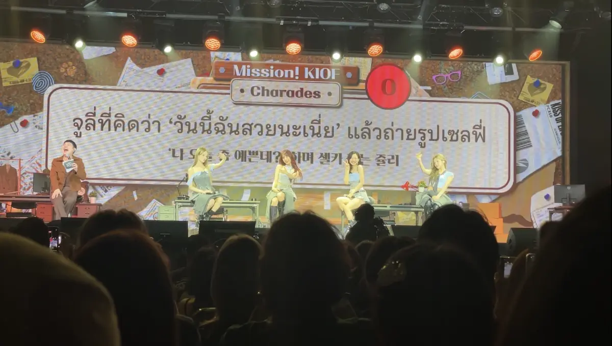 จริตควีนคัมแบ็ก! KISS OF LIFE เสิร์ฟแฟนมีต โกยหัวใจ Kissy ไทย