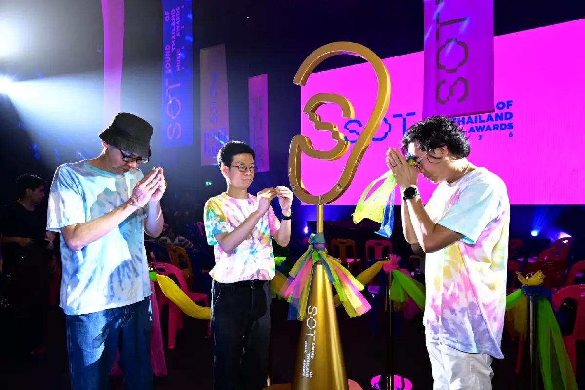 SOT MUSIC AWARDS 2026 งานประกาศรางวัลเพื่อยกระดับวงการดนตรีไทย
