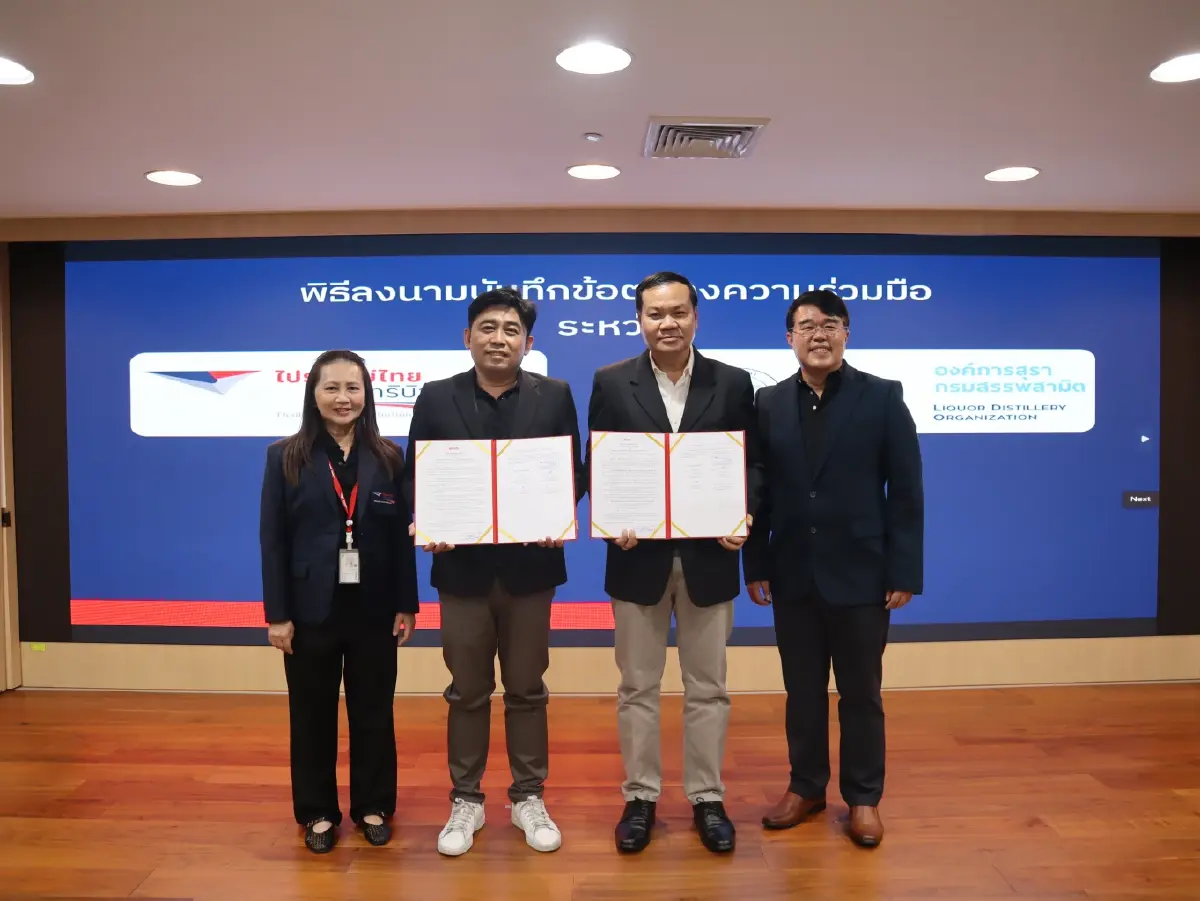 โลจิสติกส์ครบวงจร จัดส่งยาและเวชภัณฑ์ ลดต้นทุนสายส่งทั่วประเทศ