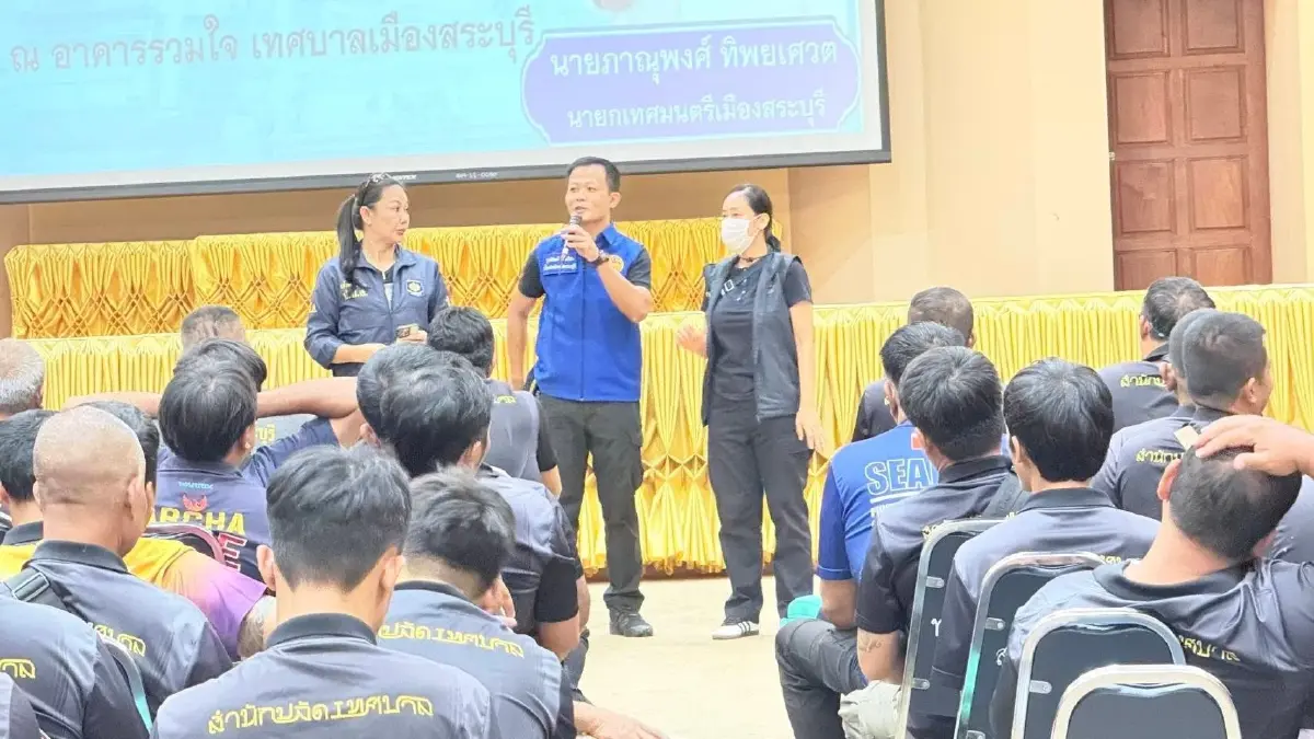 ตรวจฉี่ 97 เจ้าหน้าที่ในสระบุรี แจ็กพอตเจอ 5 ฟันวินัย-ให้ออกราชการ