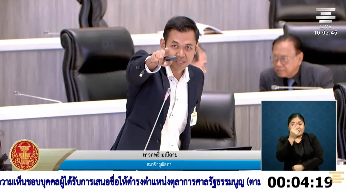 สว.ประชุมลับ 27 นาที ก่อนเห็นชอบ 'จักรพงศ์' นั่งตุลาการศาล รธน.
